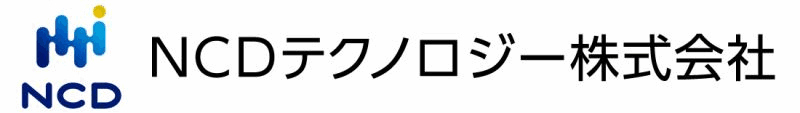 NCDテクノロジー株式会社  コーポレートサイト