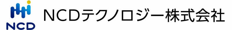 NCDテクノロジー株式会社  コーポレートサイト